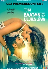 Teri Baaton Mein Aisa Uljha Jiya (2024) - ดูหนังออนไลน