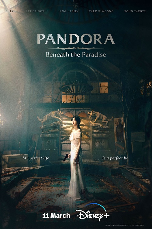 Beneath the Paradise (2023) ซีรีส์ล้างแค้นปั่นประสาท