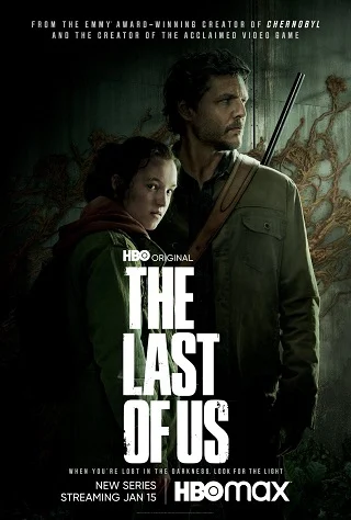 the last of us (2023) เดอะ ลาสต์ ออฟ อัส