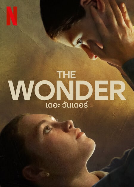 The Wonder เดอะ วันเดอร์ (2022) NETFLIX