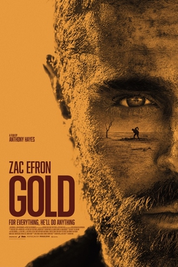 Gold (2022) ทองกู