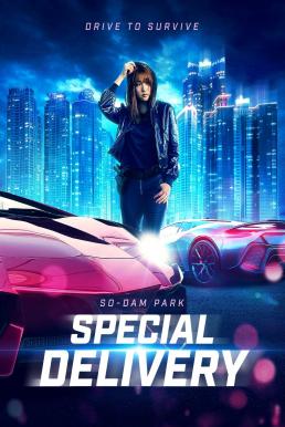 Special Delivery ส่งด่วน ทะลุนรก (2022) บรรยายไทยแปล