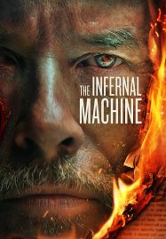 The Infernal Machine (2022) เล่าเรื่องล่า