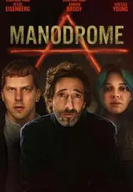 Manodrome (2023)