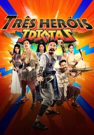 3 Idiot Heroes (2023) ฮีโร่ต้มแซ่บ - ดูหนังออนไลน