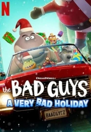 The Bad Guys A Very Bad Holiday (2023) วายร้ายพันธุ์ดี ฉลองเทศกาลป่วน