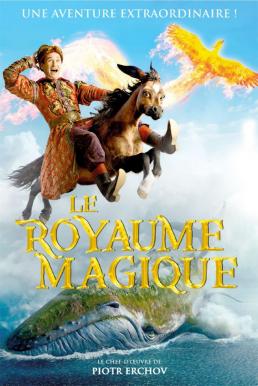 Upon the Magic Roads (2021) บรรยายไทยแปล - ดูหนังออนไลน