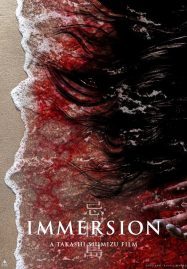 Immersion (2023) เกาะผีดุ