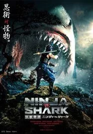 Ninja vs Shark นินจา ปะทะ ฉลาม (2023)