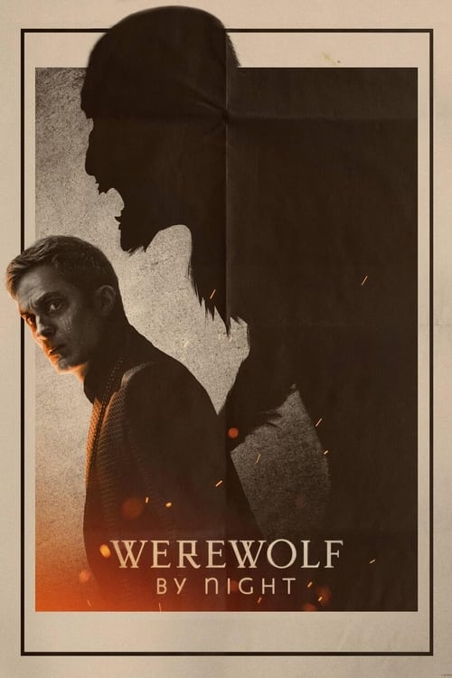 Werewolf by Night (2022) คืนหอน อสูรโหด