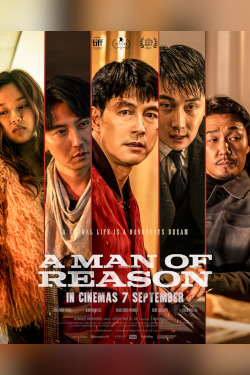 A Man of Reason (2023) - ดูหนังออนไลน