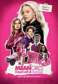 Mean Girls (2024) ก๊วนสาวซ่าส์ วีนซะไม่มี